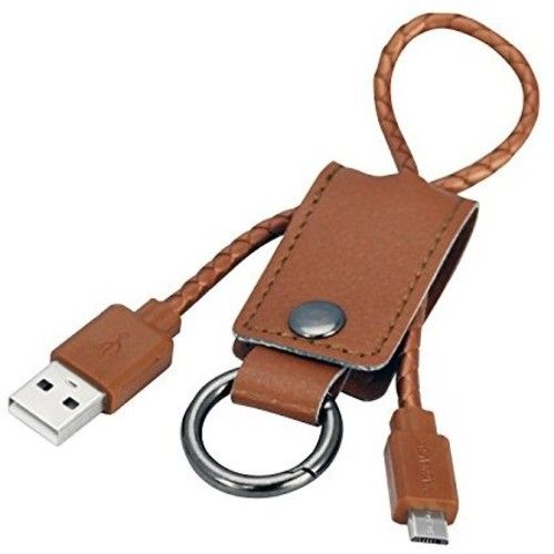 Keychain M usb Charge Cable Tan