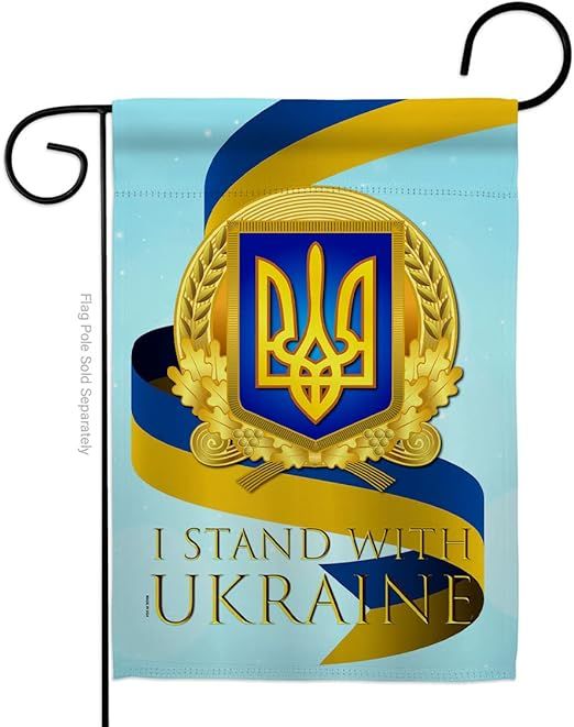 We Stand with Ukraine Garden F