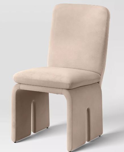Safflower Sculptural Dining Chair Dark Tan - Threshold™